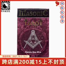 Spot scarab imported genuine original card Masonic Tarot Masonic Tarot