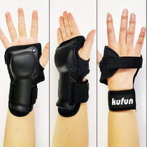 Skateboard protector roller skating ski wristband guard Palm guard gloves veneer anti-drop skating adult children skating