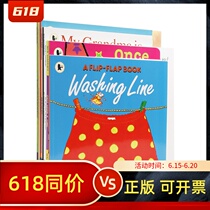 Wu Minlan recommends selected book list of 8 volumes of Mao caterpillar spot reading version English original enlightenment early education