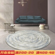 Nordic simply round carpet in Japanese pure color round carpet Carpet Carpet Carpet Carpet in Mediterranean style computer chair hanging basket mat