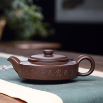 New products special teachers high-tech Jiang Xiaoyan Guogong Xu Jianping Zhou Pan Laoziyi Yixing famous pure handwork