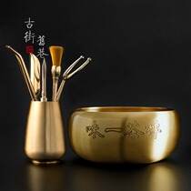 Brass tea ceremony Six gentlemen set Kung Fu tea accessories Daquan 6 gentlemen making tea drinking tea tools Tea clip Tea wash