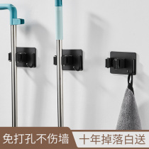 Stainless steel mop adhesive hook non-perforated toilet storage broom hanger strong fixed mop cloth clip Wall Wall Wall