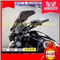  Suitable for Guangyang CK400K-Rider400 windshield Front windshield Deflector Wind deflector Rear fender