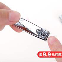 stainless steel nail-nail forceps foot-trimming knife