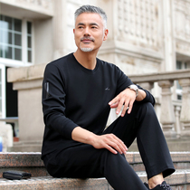 Middle-aged and elderly sports suit male spring and autumn father father clothing brand mens casual middle-aged long sleeve T-shirt suit men