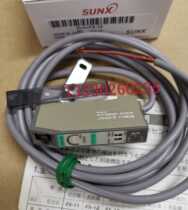 Sale of the god vision amplifier FX - 12 original physical pictures