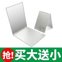 Folding mirror dorm room for refreshing small size dresser light slim mens makeup mirror female portable high-definition desktop mirror