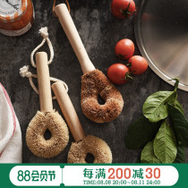 Boiler brush Home authentic coconut brown dishwash brush kitchen cleaning brush solid wood handle natural brown brush