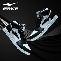 Hongxing Erke mens shoes board shoes 2021 spring and summer new running shoes Casual skateboarding shoes Versatile high-top sneakers