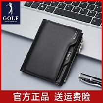 GOLF Mens Wallet 2022 New dermal short wallet Tide pupil Change Card Clip
