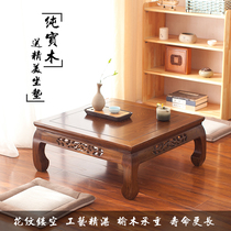 Old Elm bay window table Kang table Solid wood Tatami window sill Coffee table Floor table Antique table Balcony Tea ceremony low table