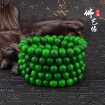 Natural Camel Bone Buddha Pearl 108 Hidden Apple Round Candida Stained Green Buddha Beads Handstring Bracelet