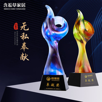 Glass trophy custom-made high-grade crystal trophy custom lettering annual meeting company outstanding staff award dedication Award