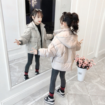 Korean girls cotton-padded clothes 2021 New style autumn and winter clothes in big children short bread clothes thick cotton coat tide