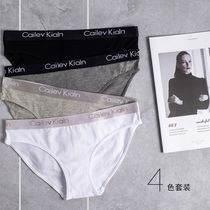 4 Dress White Briefs Women Sports Pure Cotton Lady Middle Waist Pure Color Minima No Mark Neutral Les Handsome T Triangle Pants