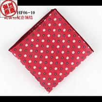 Dress small party banquet wedding banquet pocket Lang banquet mens ceremony suit Wedding handkerchief dress groom