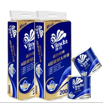 Vida Hollow Roll Paper Whole Box Home Dress Blue Classic 4 Floors 200g Drum Pumping Paper Sanitary Hand Paper