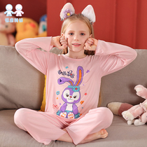 Star Dailu children's pajamas modal spring and autumn girls home suit summer thin baby long sleeve pants