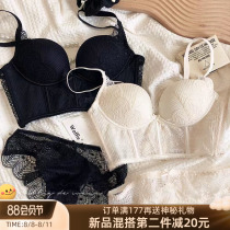 Sexy French style steel-free ring thin under thick gathering and extra-milk and long bra adjustment type no steel ring underwear set
