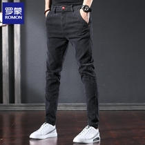 Romon black jeans Mens 2022 Summer thin Korean version of the Korean version with small leggings for men 100 hitch casual long pants