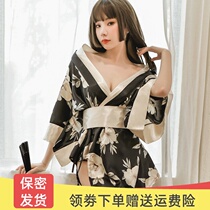 Valentines Day uplift Japanese kimono sexy bathrobe clothes cosplay Japanese girl pajamas female students Summer