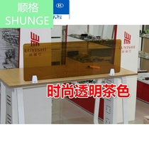  Desk office desktop baffle partition screen Acrylic student desk examination special partition baffle fixed