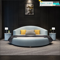 Fabric round bed double wedding bed small apartment modern minimalist big round princess creative hotel soft bed removable washable cloth bed