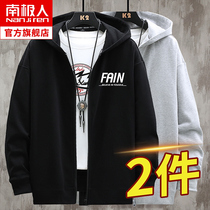 Cardioverwear Mens hood 2021 new spring and autumn loose big code Fat Man thin Casual Fall Jacket Tide