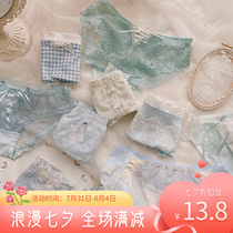 Day Department Lady Briefs Lace Sweet Beauty Sexy Blue Fairy Shorts Silk Ribbon Mesh Veil Girl Triangle Pants Bow Tie