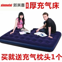 New 1 2m inflatable mattress single double folding floor sleeping mat mattress 1 m 2 wide air cushion bed household