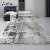 Day Style Tea Table Carpet Living Room Bedside Blanket with Silent Wind Nordic Light Lavish Grey Simple Ins Retro Sofa Ground Mat