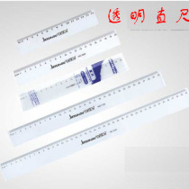 15 20 30cm plastic ruler students use design drawing drawing ruler wavy pattern