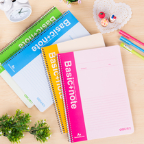 Deli soft copy notebook A5B5A4 Student color notepad Exercise book Diary Soft copy Homework book