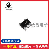 ME6211C30M5G-N silk printing S3** SOT23-5 linear regulator chip 10