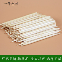 Scraping paintbrush special bamboo pen scraping and drawing paper scraping paintbrush special pen scraping and drawing paper stick bamboo pen bamboo stick pen double head