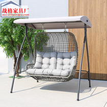 Swing outdoor courtyard rattan chair Villa rocking chair garden terrace swing double hanging chair hammock