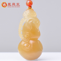 Fengfeihuang sugar white jade gourd pendant men and women natural jade pendant mens jade pendant necklace with certificate