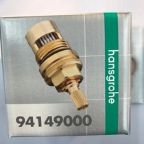 Hansgeja 94149 hardware bathroom accessories 94149000 cold and hot water 180 degrees ceramic valve core