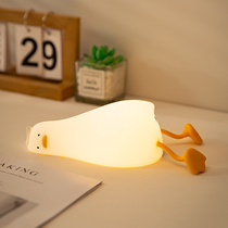 Cute Lying Flat Duck Small Night Light Bedroom Bedside Sleep Light Mesh Red Dorm Bed Bed With Charge Silicone Gel Beat