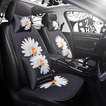 Cartoon Car Cushion All Season Universal All-bag Net Red Special Car Cover Dolly Leather Cover Winter Seat Cover All-bag Seat