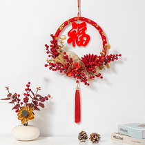 New Year 2022 Tigers Lunar New Year Pendant Joy Spring Festival Happy Chinese New Year Placement Supplies Home Door Accessories Hanging Accessories