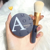 Erm Grape Erm Grape loose powder Oil control makeup powder Long-lasting affordable authorization Invisible matte pores