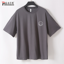 Cotton short-sleeved T-shirt mens summer new Hong Kong style brand loose trend round neck couple T-shirt student mens clothing