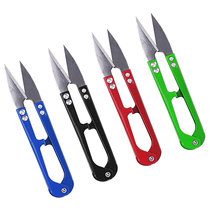 Cross stitch hand tools sewing thread repair special small scissors thread scissors U-shaped scissors small U-shaped scissors yarn scissors thread head
