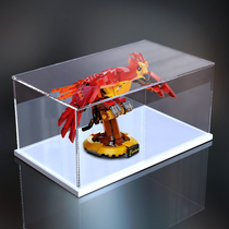 Acrylic dust cover for LEGO 76394 Dumbledore Phoenix Fox Building Block Model Display Box