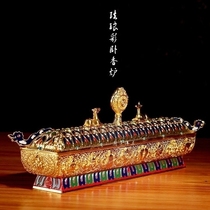 Yuantong Buddha Alloy gold-plated Enamel color Tantric Tibetan reclining incense burner Eight Auspicious line Incense Burner Buddhist Supplies