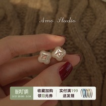 AMO Small Sure Four Leaves Grass Natural Fritillary Ear Nail Female Small Crowdtop Earrings 2022 New Wave Spring Summer Season