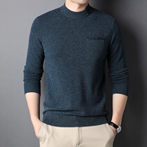 Middle collar sweater men's 2021 fall winter new round neck Chinese sweater round neck pullover solid color sweater base shirt