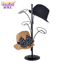 Exhibition decoration Hat rack Hat display rack Hat holder Clothing store Hat rack display rack Display rack Hat rack